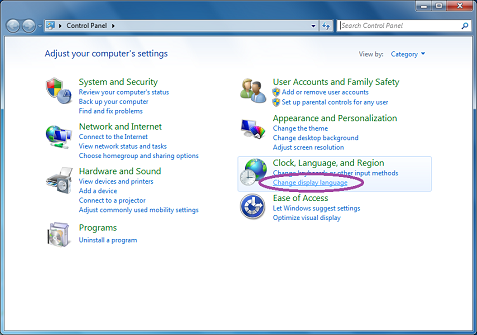 שינוי הגדרות אזור לבעיית גיבריש-לוח הבקרה
